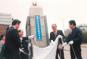 한국산업인력관리공단 현판식