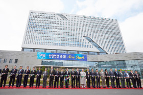 한국산업인력공단 울산 청사 개청식