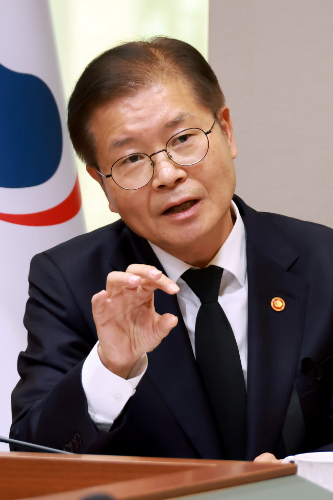 고용노동부장관 축사