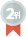 2위 메달
